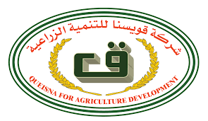 Queisna For Agriculture Development