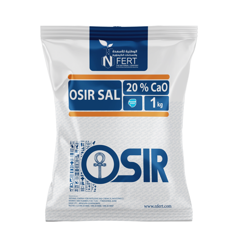 osir-sal-1kg