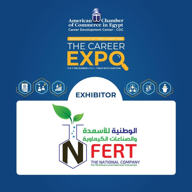 N.FERT will be participating in the AmCham Egypt – Career Development Center Employment